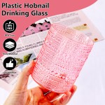 YOUBET 24PCS Plastic Drinking Glasses - 14OZ Pink Hobnail Drinkware Glasses - Vintage Glassware Textured Beaded Cups for Water, Beer, Whiskey, Juice and Various Mixed Drinks
